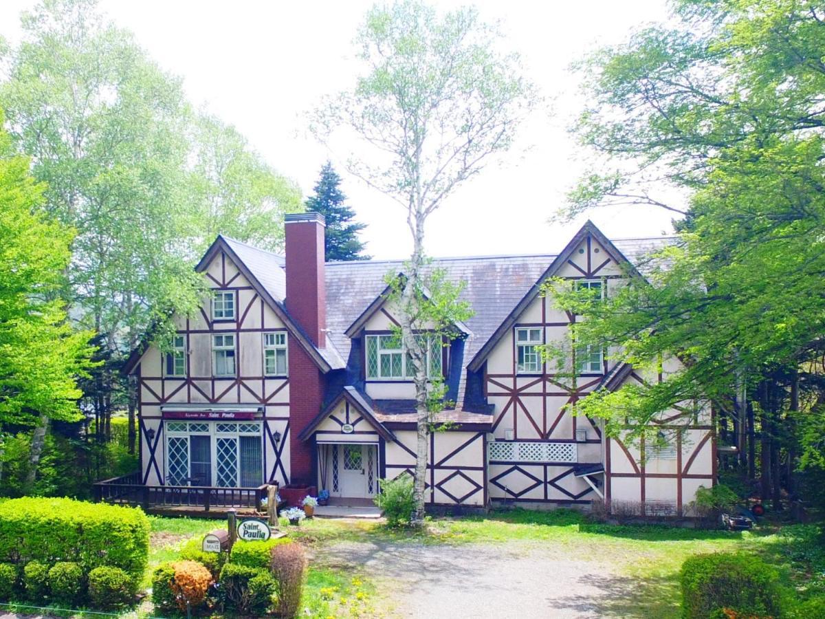 Pension Saint Paulia Hokuto  Esterno foto